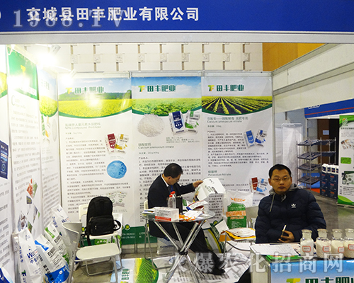 SʘI(y)2016KϾȫ(gu)ֲ(hu)tt