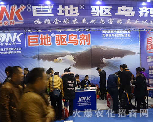 ޵r(nng)201632ȫֲAǈ