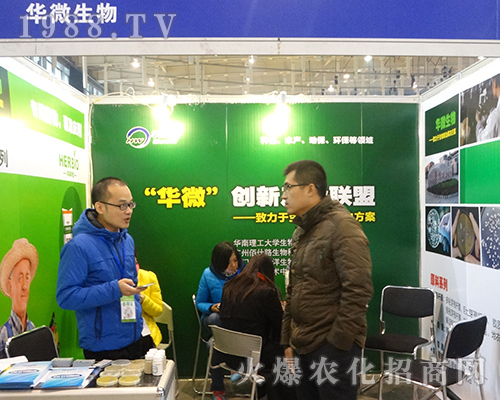 A΢2016Ͼȫֲ(hu)չF(xin)