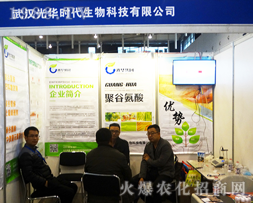 Ar(sh)2016ȫ(gu)ֲp(hu)ϱF(xin)ͻ