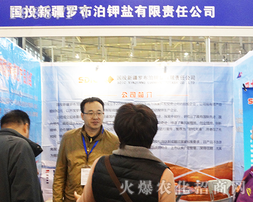 _}2016ȫֲpϪI(lng)L(fng)}