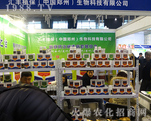 ݅RSֲxSӵ32Ͼֲp(hu)