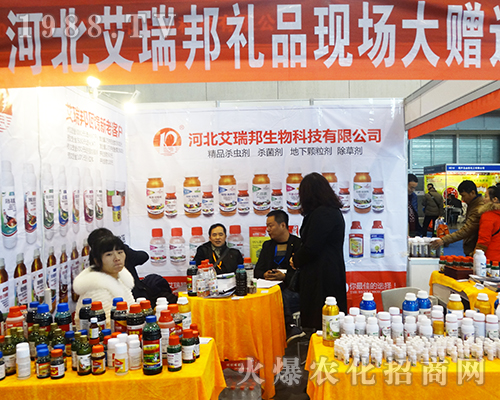 ӱ2016ȫ(gu)ֲ(hu)cͬ