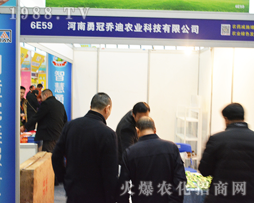 2016ȫֲ(hu)¹چ̵r(nng)I(y)ل(chung)ѿ