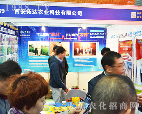 _(d)r(nng)I(y)ʢbչ2016Kȫֲ