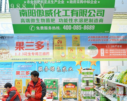 ꖰ2016Kȫ(gu)ֲ(hu)չλǰ˳ӿ(dng)