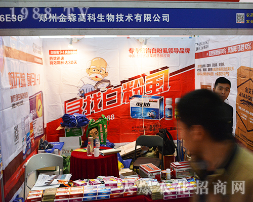 ɭ߿2016ȫ(gu)ֲp(hu)