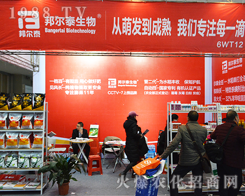 ̩yƷȫչ2016ȫֲp