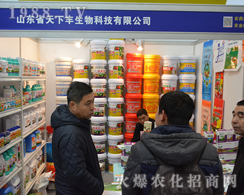 Sϯ201632ȫ(gu)ֲ(hu)