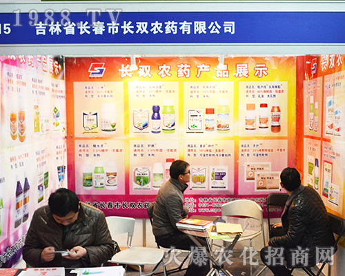 L(zhng)pr(nng)ˎ2016ȫ(gu)ֲp(hu)x