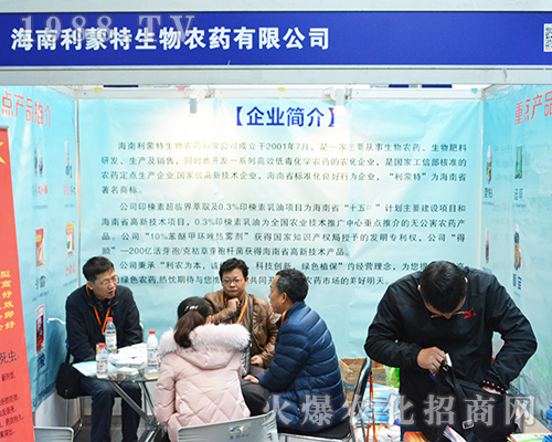 \(chng)ӵ32ȫ(gu)ֲp(hu)