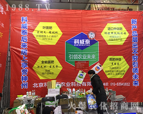 ̩r(nng)I(y)2016Ͼֲ(hu)P(gun)ע