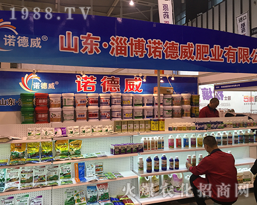 ͲZʘI(y)2016Kȫ(gu)ֲ(hu)¡