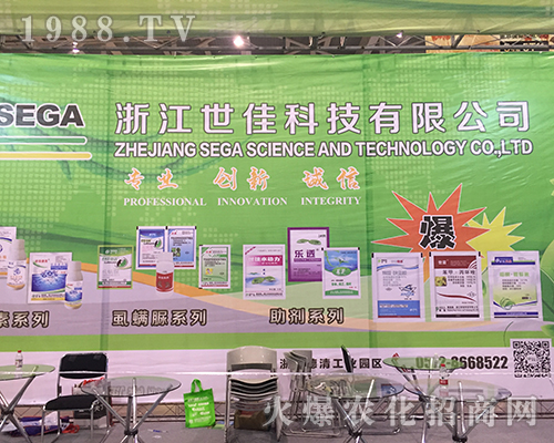 㽭ѿƼ2016Ͼȫֲل(chung)ѿ 