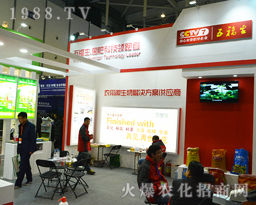 帣201632ȫֲչλǰԃ?ni)ˆT