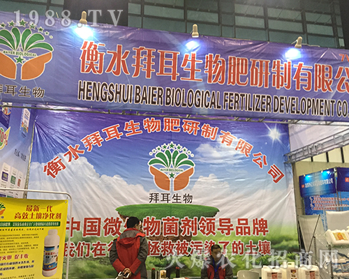 ˮݶڵ32ȫ(gu)ֲ(hu)ϊ^ǰM(jn)