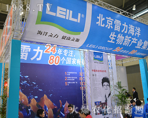 GɫʘI(y)2016ȫ(gu)ֲp(hu)ل(chung)E