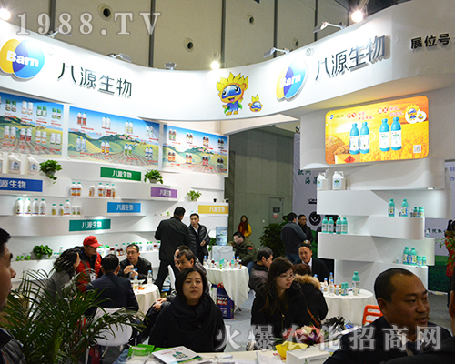 Դ2016ȫ(gu)ֲp(hu)ϷeO