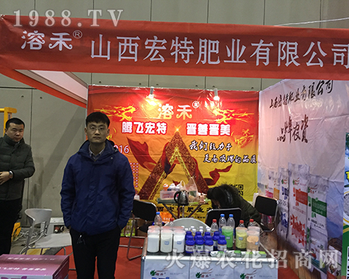 ɽطʘI(y)2016ȫ(gu)ֲ(hu)һ֦(d)