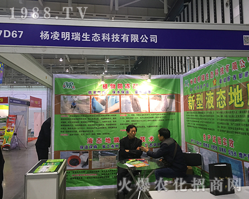 B(ti)Ƽ2016ȫֲו(hu)¶hâ