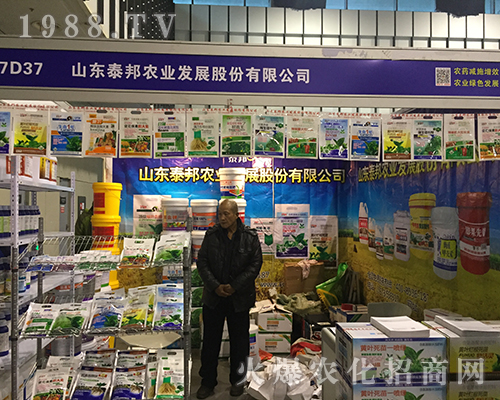 ɽ|̩r(nng)I(y)2016ȫ(gu)ֲו(hu)Чͻ