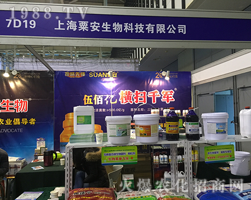 Ϻڰ2016ȫֲp(hu)F(xin)ͻ