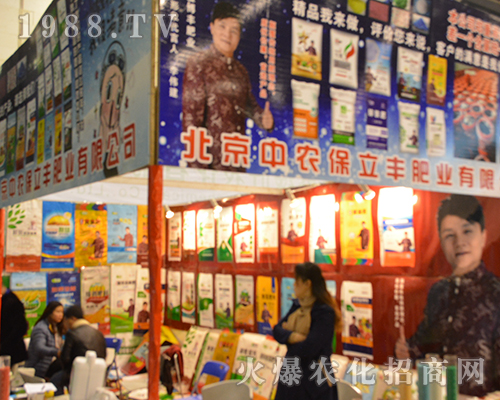 r(nng)SʘI(y)ٴ΅2016ȫֲ