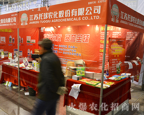 Kr(nng)2016ȫ(gu)ֲ(hu)õٝp