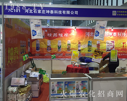 ӱʯf̩ƼF(xin)2016ȫֲp(hu)