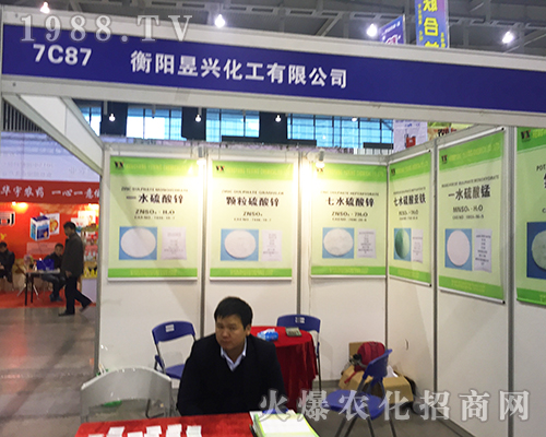 (yng)d2016Kʡֲ(hu)ȫԸ