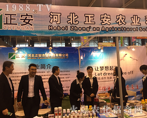 2016ȫ(gu)ֲp(hu)ʯfr(nng)I(y)õ(jng)N(xio)̵J(rn)