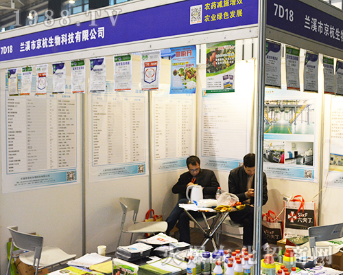 (j)н2016KϾȫ(gu)ֲ(hu)õٝp