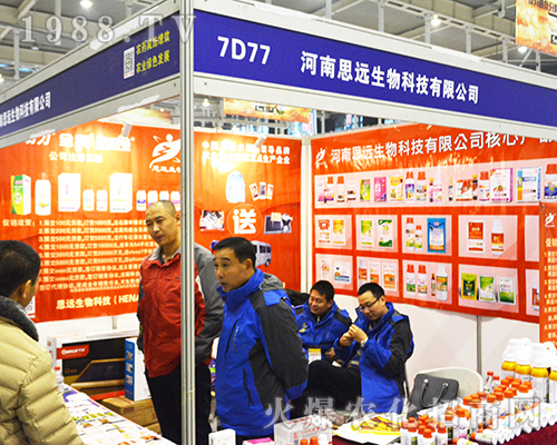 ˼h(yun)Ƽ޹˾2016Ͼȫ(gu)ֲ(hu)ϰl(f)®a(chn)