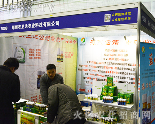 r(nng)l(wi)_(d)r(nng)I(y)Ƽ޹˾2016Ͼȫ(gu)ֲ(hu)A