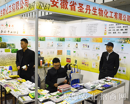 ʡʥﻯ޹˾2016Ͼֲ(hu)BB