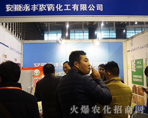 2016ȫֲp(hu)ϰʡSr(nng)ˎWǈ