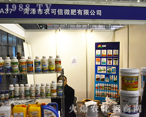 ʝr(nng)΢޹˾ڵ32Ͼȫ(gu)ֲ(hu)A