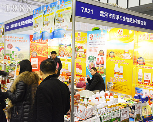 ļSʘI(y)޹˾ڵ32Ͼȫ(gu)ֲ(hu)(hu)ȫԸ