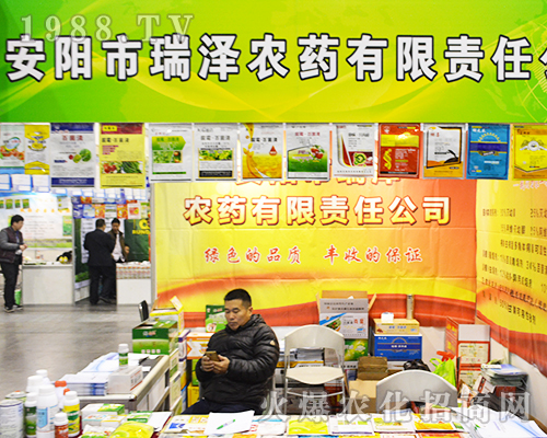 r(nng)ˎ؟(z)ι˾2016ȫֲpի@