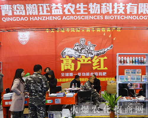 2016KϾȫ(gu)ֲ(hu)ur(nng)ի@