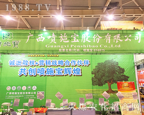 Vʩϯ2016KϾȫ(gu)ֲ(hu)