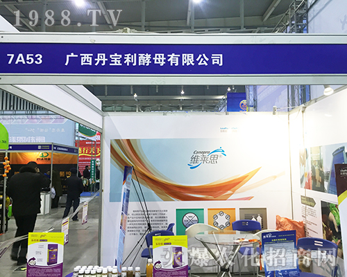 V(qing)(sh)v2016ȫ(gu)ֲ(hu)