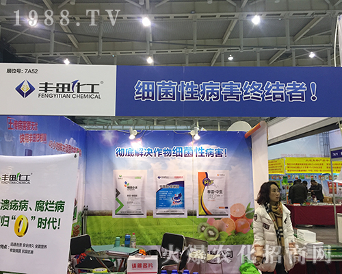 2016ȫ(gu)ֲ(hu)Sﻯ-(x)KY(ji)