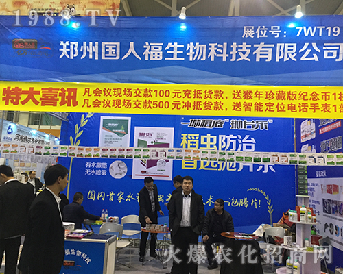 ݇˸2016ϾȫֲչL(fng)