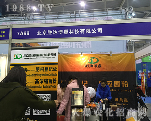 _(d)2016Ͼȫ(gu)ֲ(hu)L(fng)