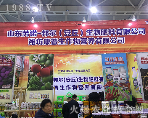 ɽ|Zڵ32ȫ(gu)ֲ(hu)F(xin)ͻ