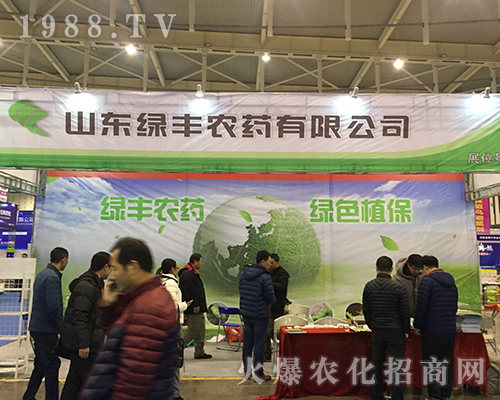 ɽ|GSr(nng)ˎ2016KϾȫֲ