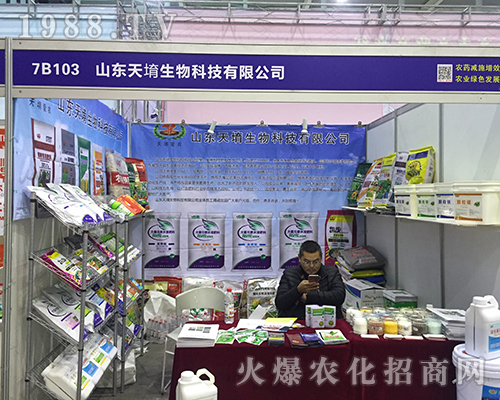 ɽ|ַʘI(y)2016ȫֲի@HS