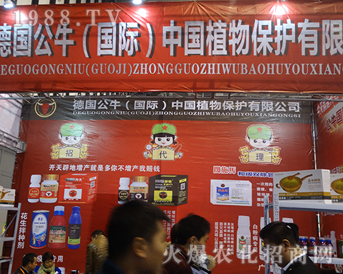 (gu)ţ2016Kʡֲ(hu)(w)ܵ