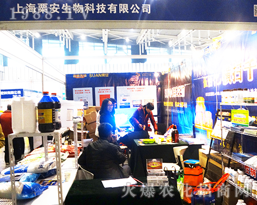 Ϻڰ2016KϾȫֲP(gun)ע